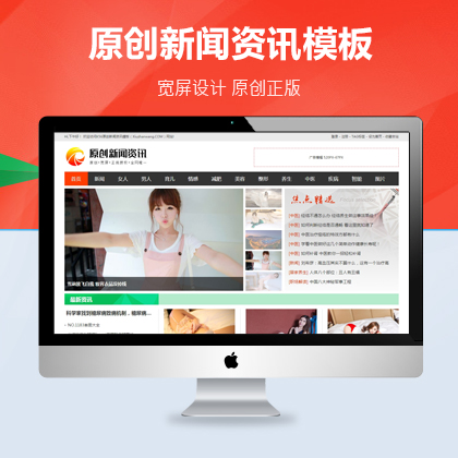 選擇森竹服務(wù)，開(kāi)發(fā)少走彎路-洛陽(yáng)森竹軟件科技有限公司